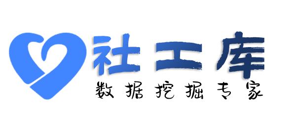 哪个软件可以查询个人婚姻情况